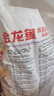 金龙鱼 面粉 高筋粉 优选高筋特精麦芯小麦粉 10斤 包子饺子馒头饼 实拍图