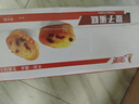 泡吧 提子蛋糕整箱1kg  办公室早餐小点心 休闲面包零食 原味 实拍图