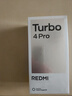 小米【国家补贴】REDMI Turbo4 Pro 新品上市 小米手机 小米5G手机红米turbo 7550mAh长续航电池 粉金色 12GB+256GB 实拍图