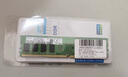 三星（SAMSUNG） PC4 DDR4第四代UDIMM原装原厂原版升级提速适配台式机内存条 台式机 DDR4 2133 8GB 实拍图