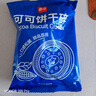 展艺可可饼干碎 200g 雪媚娘木糠杯雪花酥烘焙原料 奶茶蛋糕装饰原料 实拍图