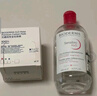 BIODERMA【官方正品】贝德玛送礼物爆款舒妍洁肤液卸妆水敏感肌清洁 【主赠到手750ml】粉水500+250ml 实拍图