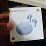HUAWEI FreeBuds 5i 真无线入耳式降噪蓝牙耳机 音乐游戏运动耳机 安卓苹果手机通用 陶瓷白 实拍图