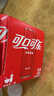 可口可乐（Coca-Cola）碳酸汽水摩登罐饮料330ml*6罐 实拍图