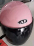AD新国标认证电动车头盔男女士四季通用电瓶车安全帽女款冬季保暖防雾骑行轻便半盔女款冬天围巾头盔 新国标【淡粉】透明 均码 实拍图