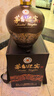 茅台 迎宾酒 酱香型白酒 53度 迎宾 2.5L 单坛装 实拍图