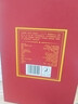 郎酒红花郎15 白酒 酱酒 53度 500ml*1 礼盒装 婚宴喜酒 实拍图