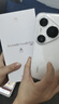 HUAWEI Pura 80 Pro  12GB+512GB 釉白一英寸主摄  个性色卡 AI辅助构图 华为鸿蒙智能手机 实拍图