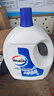 威露士衣物消毒液3.6L 内衣裤袜子除菌液  杀菌99.9%除螨  可配洗衣液用 实拍图
