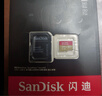 闪迪（SanDisk）128GB TF(MicroSD)内存卡 4K极速金卡A2 V30 U3行车记录仪 运动相机无人机 监控存储卡 读190MB/s 实拍图