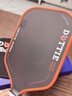 哈哈球匹克球球拍套装碳纤维t007赛事级专业竞比赛pickleball活力橙 实拍图