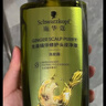施华蔻（Schwarzkopf）生姜精华洗发露600ml  持久控油清爽蓬松洗发水 无硅油洗头膏 实拍图