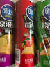 可比克薯片组合装315g三连罐桶装儿童膨化食品休闲解馋小零食大礼包 实拍图
