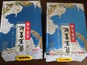 金龙鱼五常大米 五常稻花香大米 东北大米 乳玉皇妃稻花香10斤*2/箱 实拍图