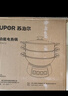 苏泊尔（SUPOR）不锈钢电蒸锅 家用多功能电煮锅  蒸包子蒸鱼电热锅 炖蒸煮一体锅电火锅 15L多用途锅 ZN32YK12 实拍图