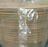 佳茉一次性纸碗350mL50只 可降解加厚一次性甘蔗浆碗户外烧烤野餐用品 实拍图