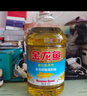 金龙鱼 食用油 葵花籽清香型调和油5L （新老包装随机发货） 实拍图