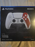 索尼（SONY）PS5 PlayStation DualSense无线游戏手柄 ps5手柄–战神限定版 实拍图