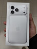 Apple/苹果 iPhone 17 Pro Max 512GB 银色 支持移动联通电信5G 双卡双待手机 实拍图