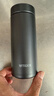 虎牌（TIGER）保温保冷杯轻量便携不锈钢学生水杯MMZ-A35C-KG石墨黑色350ml 实拍图