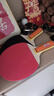 双鱼乒乓球拍直拍双拍套装 初学者兵兵球拍2只装附3球 026A  实拍图