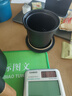 京东京造茶杯便携式黑陶茶泡茶壶茶杯功夫茶具办公杯随身茶壶容量400ml 实拍图