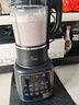 九阳破壁机1.75L家用全自动豆浆机降噪榨汁料理机五谷杂粮破壁机P366 政府补贴 实拍图