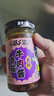 吉香居 辣椒酱 暴下饭牛肉辣酱礼盒 拌饭拌面下饭酱200g*4瓶团购礼盒 实拍图