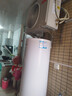海尔（Haier）智家出品Leader空气能热水器200升 一级能效变频电辅热泵WIFI智控【国家补贴20%】自营上门安装PF7 实拍图