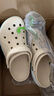 卡骆驰（CROCS）洞洞鞋贝雅卡骆班轻便耐磨一脚蹬休闲鞋|205089 冬日白/彩色-1LI 41 /42(260mm) 实拍图