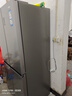海尔（Haier）家宴539升十字四开双开门风冷无霜家用电冰箱一级能效BCD-539WGHTDEDH9U1家电国家补贴20% 实拍图