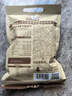 三只松鼠量贩手剥巴旦木扁桃仁坚果零食特产休闲食品小吃送礼团购 量贩手剥巴旦木500g*1袋 实拍图