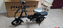 新大洲新国标代驾折叠电动车超长续航 锂电池电瓶助力自行单车轻便迷你小型男女士代步上班用可放后备箱 避震顶配-22减震-松下S级15A纯电≤45km 实拍图