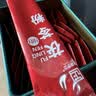 华信守正茯苓粉老树茯苓丁磨粉中药材中药饮片独立小包装利水祛湿健脾养胃 搭配山药粉泡水养生茶饮送长辈3g*30袋 实拍图