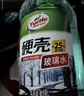 龟牌（Turtle Wax）硬壳防冻玻璃水-25°汽车强力去油膜去污雨刮水四季通用2L*2瓶 实拍图