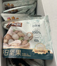 三只松鼠坚果礼盒1530g 零食礼包夏威夷果核桃花生团购送礼 实拍图