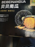 家美舒达 山东 贝贝南瓜 板栗小南瓜 5斤（品种：明博） 蔬菜礼盒 实拍图