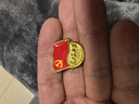优和（UHOO）新党员徽章【不褪色】镀金标准款 别针磁扣最新版2025党徽胸章 别针扣（10个装）厚度2mm 0235 实拍图
