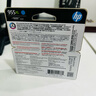 惠普（HP）955XL原装大容量青色墨盒 适用hp 8210/8710/8720/7720/7730/7740打印机  实拍图