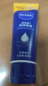 妮维雅（NIVEA） 护手霜男女士补水保湿深层滋润润手霜手膜防干裂干燥擦手油 护手霜加量装80ml*3 实拍图