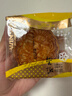 荣诚月饼散饼 双黄纯正白莲蓉月饼185g中秋节广式蛋黄莲蓉单个装 实拍图