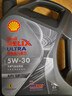 壳牌（Shell）机油全合成机油5w-30(5w30) API SP级 4L 都市光影版 京东养车 实拍图