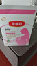 伊利金领冠舒孕 孕产妇奶粉400g【新老包装随机发货】 实拍图