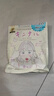 高丝（KOSE）CLEAR TURN插画 痘肌面膜7片/袋黄色 祛痘修护补水控油生日礼物女 实拍图