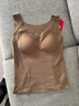 猫人女士保暖背心女带胸垫蚕丝内衣罗纹蕾丝秋冬吊带免穿文胸卡其2XL 实拍图
