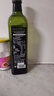 蓓琳娜（BELLINA）【保真橄榄油】欧洲原装进口100%特级初榨橄榄油750ml炒菜食用油 实拍图