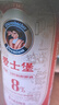 爱士堡典藏8度烈性啤酒500ml*18听高度精酿 德国进口整箱装 双十一热卖 实拍图