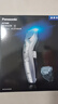 松下（Panasonic）【国家补贴】电动理发器家庭成人儿童便携电推子婴儿剃发器理发工具充插电两用全身水洗快充WGC5B 太空银【长度可调节+进口刀头】WGC5BS405 实拍图