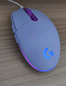 罗技（G）G102 有线游戏鼠标 淡紫色 RGB灯效 轻量化设计 吃鸡鼠标 赛博朋克 200-8000DPI 实拍图