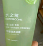 水之蔻果酸嫩肤沐浴露50ml 温和去角质持久留香控油祛痘男女士沐浴乳液 实拍图